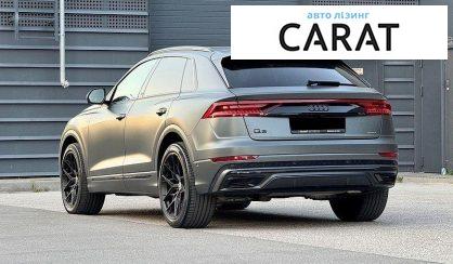 Audi Q8 2022