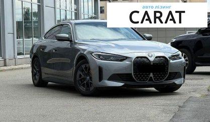 BMW i4 2024
