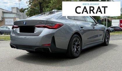 BMW i4 2024