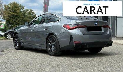 BMW i4 2024