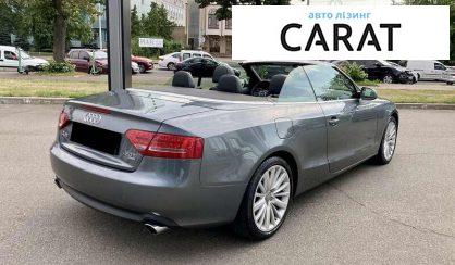 Audi A5 2011