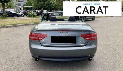 Audi A5 2011