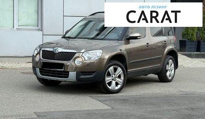 Розглянути Skoda Yeti 2012 Skoda Yeti 2012 - авто лізинг Carat