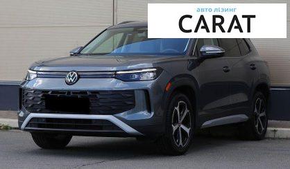 Volkswagen Tiguan 2025 - авто лізинг Carat