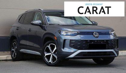 Volkswagen Tiguan 2025