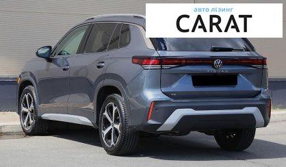 Volkswagen Tiguan 2025
