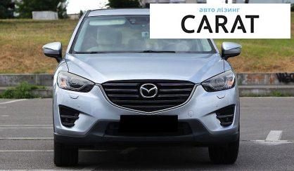 Mazda CX-5 2015