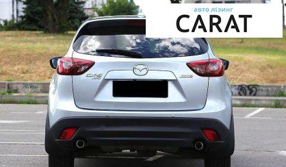 Mazda CX-5 2015
