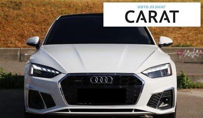Audi A5 2024