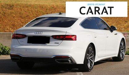Audi A5 2024
