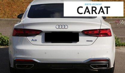Audi A5 2024