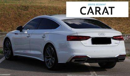 Audi A5 2024