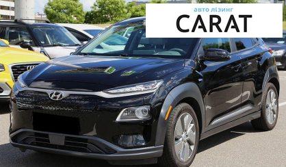 Рассмотреть Hyundai Kona 2020 Hyundai Kona 2020 - авто лізинг Carat