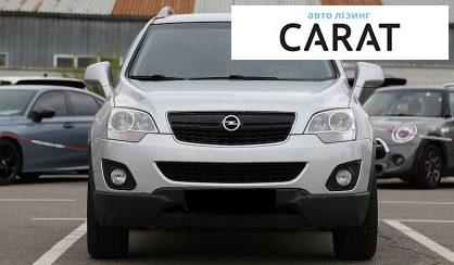 Opel Antara 2013