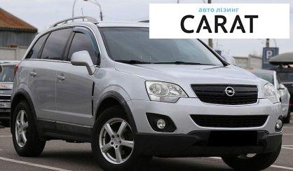 Opel Antara 2013