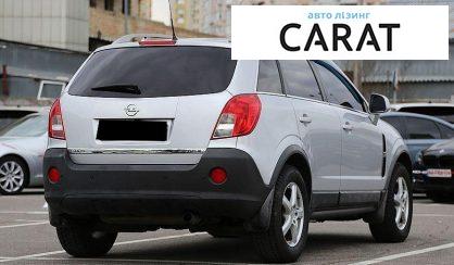 Opel Antara 2013