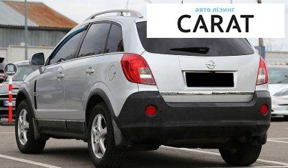Opel Antara 2013