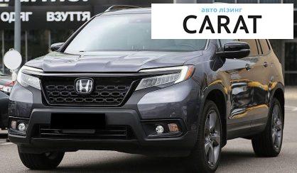 Honda Passport 2020