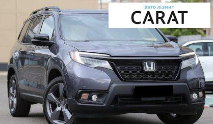 Honda Passport 2020