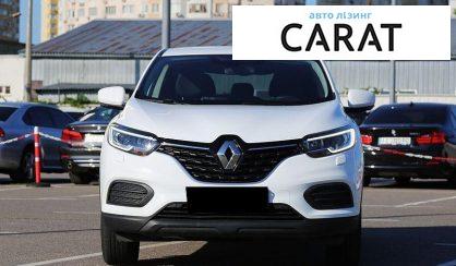 Renault Kadjar 2020
