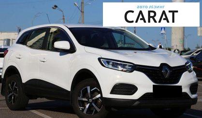 Renault Kadjar 2020