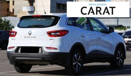 Renault Kadjar 2020