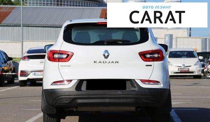 Renault Kadjar 2020
