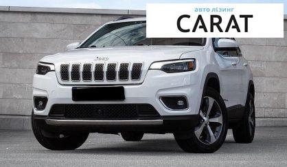 Рассмотреть Jeep Cherokee 2020 Jeep Cherokee 2020 - авто лізинг Carat
