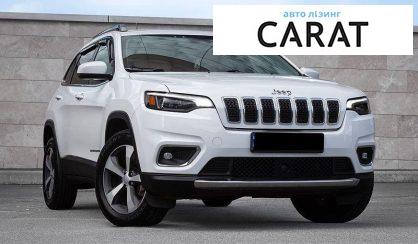 Jeep Cherokee 2020