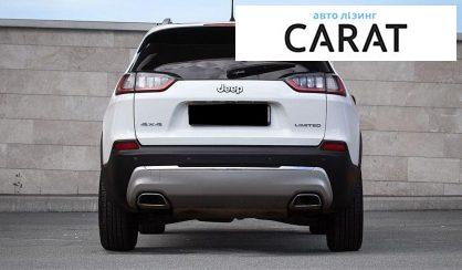 Jeep Cherokee 2020