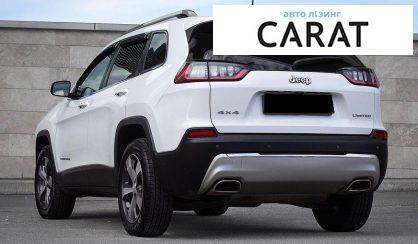 Jeep Cherokee 2020