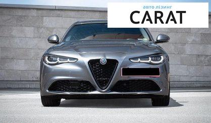 Alfa Romeo Giulia 2019