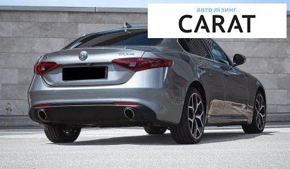 Alfa Romeo Giulia 2019