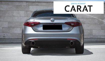 Alfa Romeo Giulia 2019