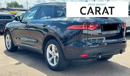 Jaguar F-Pace 2016