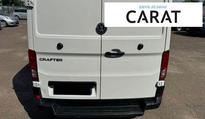 Volkswagen Crafter 2022