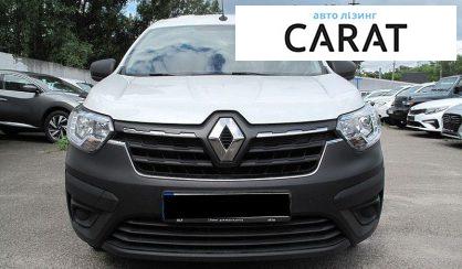 Renault Express 2023