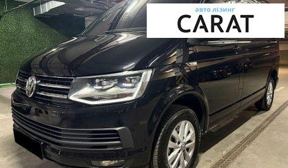 Рассмотреть Volkswagen Caravelle 2017 Volkswagen Caravelle 2017 - авто лізинг Carat