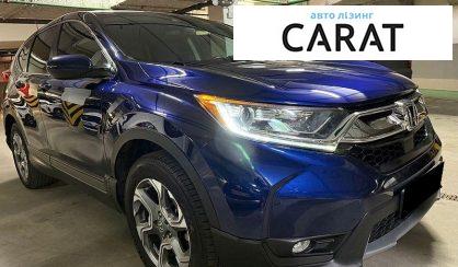 Honda CR-V 2018