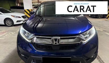 Honda CR-V 2018