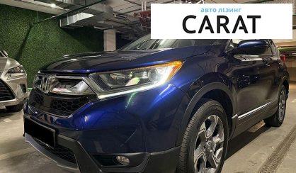 Honda CR-V 2018