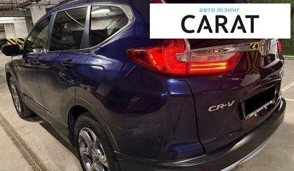 Honda CR-V 2018
