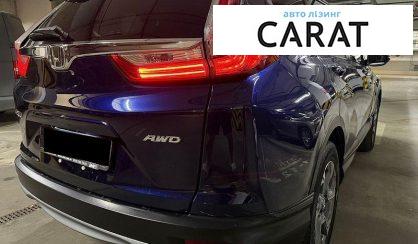 Honda CR-V 2018