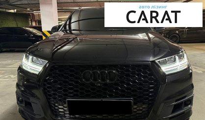 Audi Q7 2017