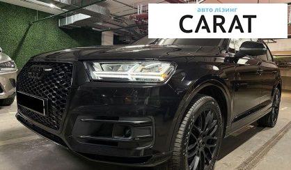 Audi Q7 2017