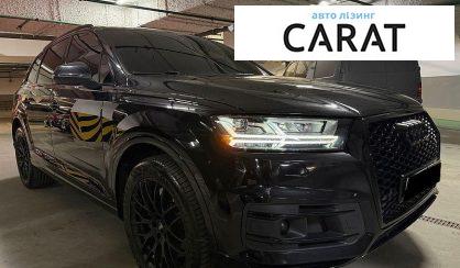 Audi Q7 2017