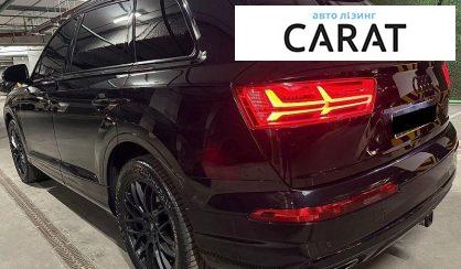 Audi Q7 2017