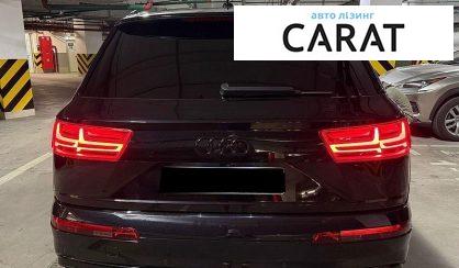 Audi Q7 2017
