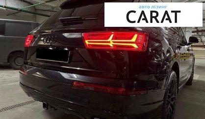 Audi Q7 2017