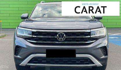 Volkswagen Atlas 2021